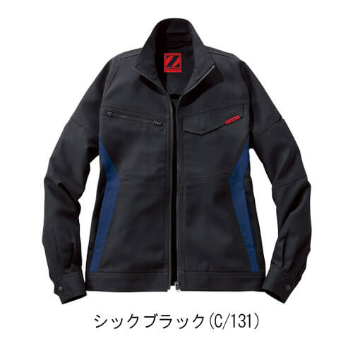 Zドラゴン72500 制電長袖ジャンパー