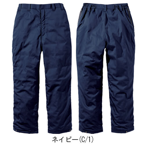 鳳皇4144　難燃軽防寒パンツ