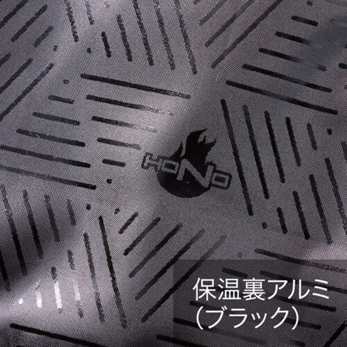 鳳皇4144　難燃軽防寒パンツ