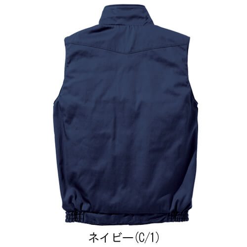 鳳皇4199　難燃軽防寒ベスト