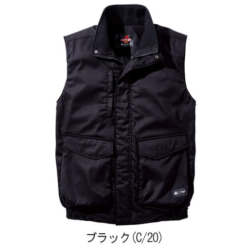 鳳皇4199　難燃軽防寒ベスト