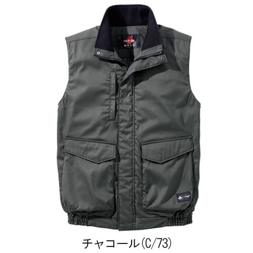 鳳皇4199　難燃軽防寒ベスト