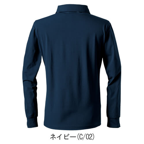 アイズ611　ドライストレッチ長袖ポロシャツ