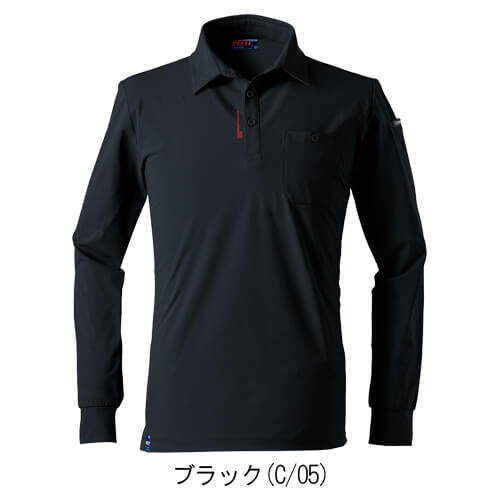アイズ611　ドライストレッチ長袖ポロシャツ