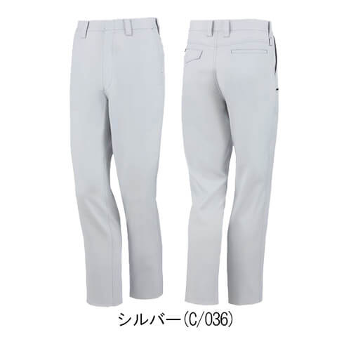 Zドラゴン72501 制電ノータックパンツ