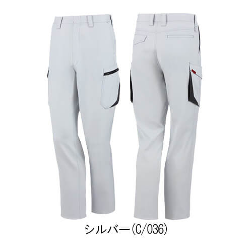 Zドラゴン72502 制電ノータックパンツカーゴ
