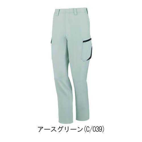 Zドラゴン72502 制電ノータックパンツカーゴ