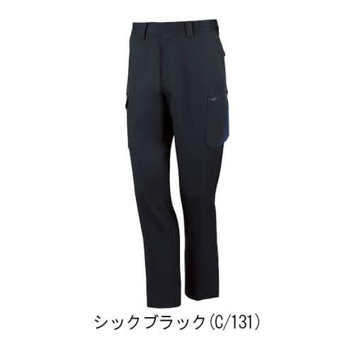 Zドラゴン72502 制電ノータックパンツカーゴ