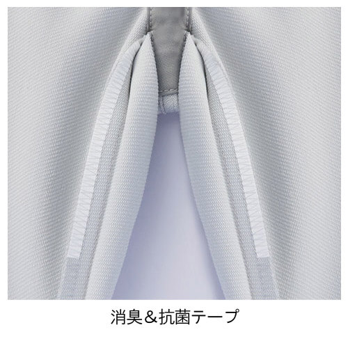 Zドラゴン72502 制電ノータックパンツカーゴ