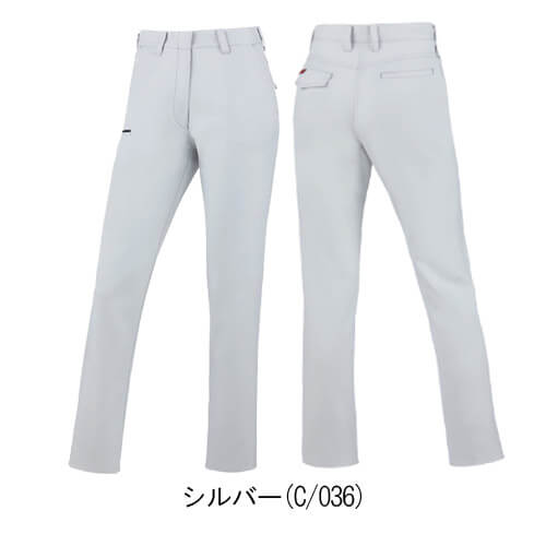 Zドラゴン72506 制電レディスパンツ(裏付)