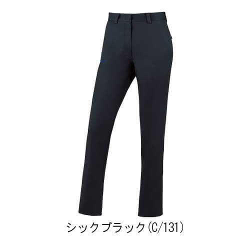 Zドラゴン72506 制電レディスパンツ(裏付)