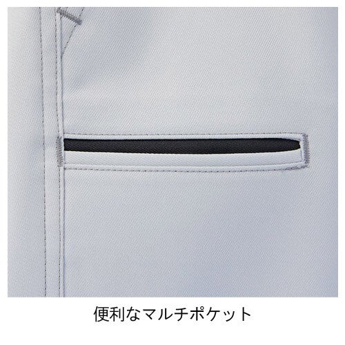 Zドラゴン72506 制電レディスパンツ(裏付)