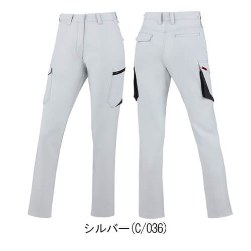 Zドラゴン72516 制電レディスカーゴ(裏付)