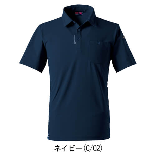 アイズ615　ドライストレッチ半袖ポロシャツ