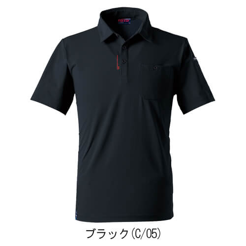アイズ615　ドライストレッチ半袖ポロシャツ
