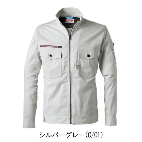 アイズ3150 ストレッチワークジャケット