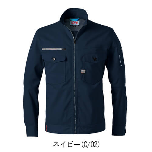 アイズ3150 ストレッチワークジャケット