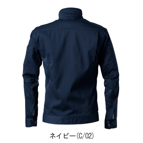 アイズ3150 ストレッチワークジャケット