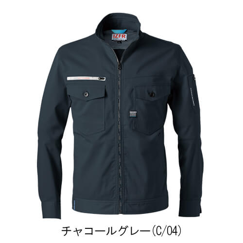 アイズ3150 ストレッチワークジャケット