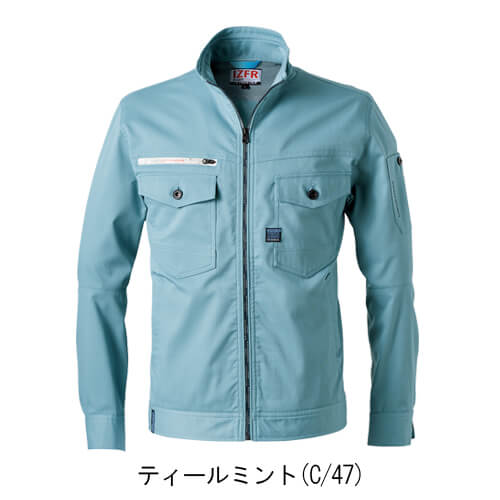 アイズ3150 ストレッチワークジャケット