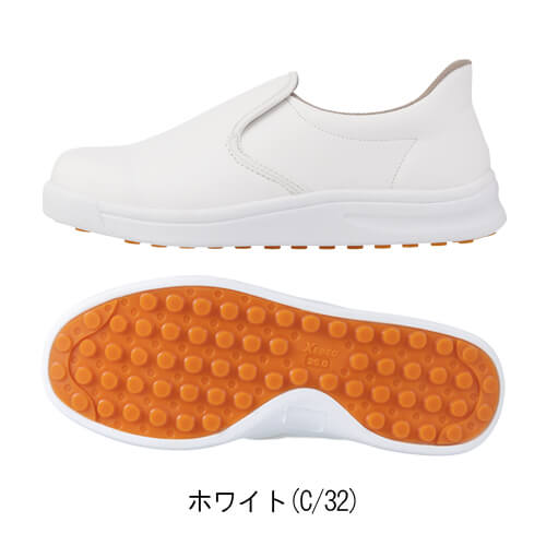 ジーベック85668　軽量厨房シューズ