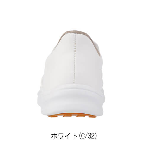 ジーベック85668　軽量厨房シューズ