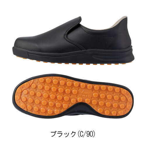 ジーベック85668　軽量厨房シューズ