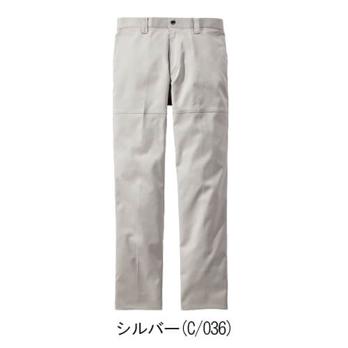 Zドラゴン73201 エコ制電ストレッチパンツ