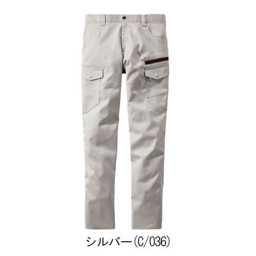 Zドラゴン73202 エコ制電ストレッチカーゴ