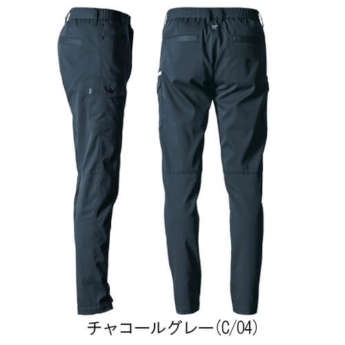 アイズ3152 ストレッチカーゴパンツ
