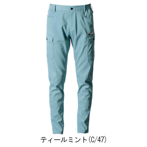 アイズ3152 ストレッチカーゴパンツ