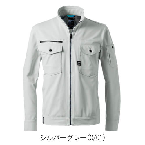 アイズ3160 ストレッチワークジャケット