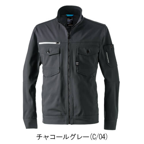 アイズ3160 ストレッチワークジャケット