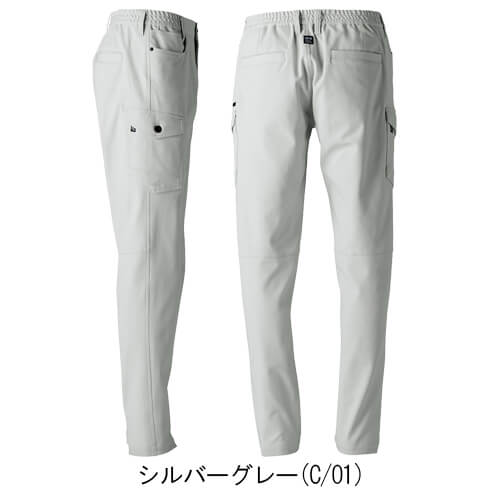 アイズ3162 ストレッチカーゴパンツ