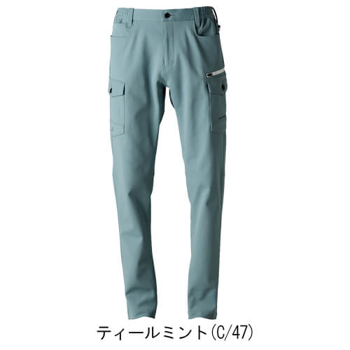 アイズ3162 ストレッチカーゴパンツ