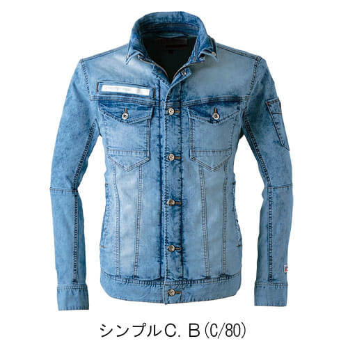 アイズ7450　ストレッチデニムジャケット