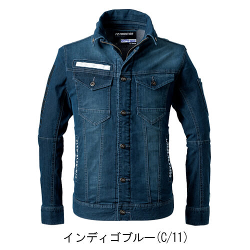 アイズ7450　ストレッチデニムジャケット