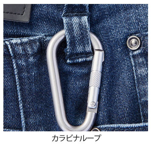 Zドラゴン71812 ストレッチジョガーパンツ