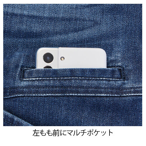 Zドラゴン71812 ストレッチジョガーパンツ