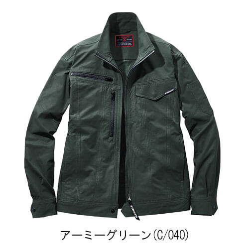 Zドラゴン73500 制電ストレッチジャンパー