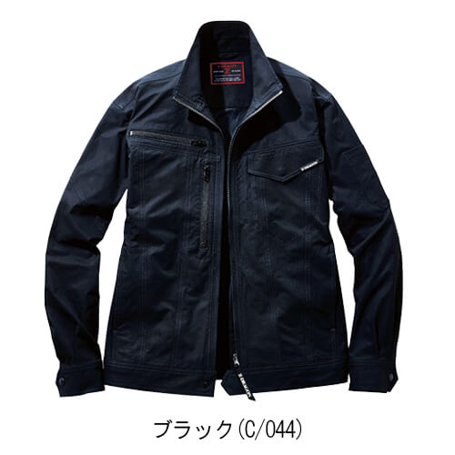 Zドラゴン73500 制電ストレッチジャンパー