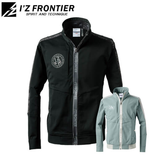 アイズ3320 ストレッチワークジャケット