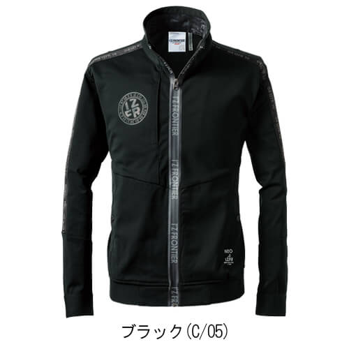 アイズ3320 ストレッチワークジャケット