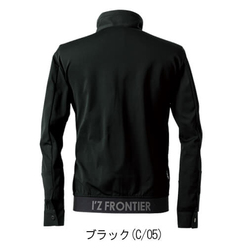 アイズ3320 ストレッチワークジャケット