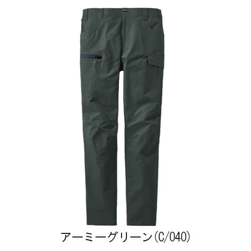 Zドラゴン73502 制電ストレッチカーゴ