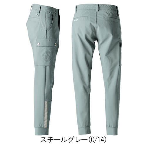 アイズ3323 ストレッチジョガーパンツ