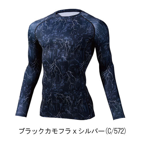 Zドラゴン78174　ロングスリーブ