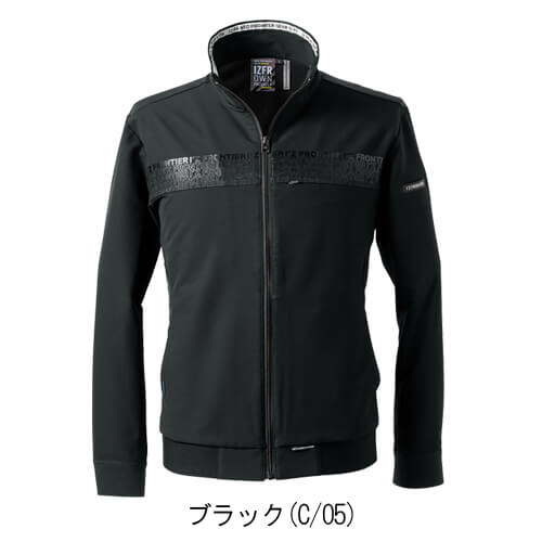 アイズ3370　ストレッチワークジャケット