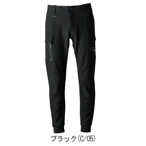 アイズ3373　ストレッチジョガーパンツ