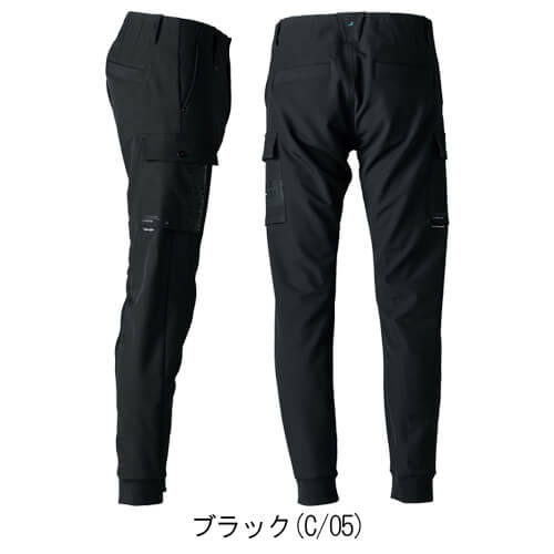 アイズ3373　ストレッチジョガーパンツ